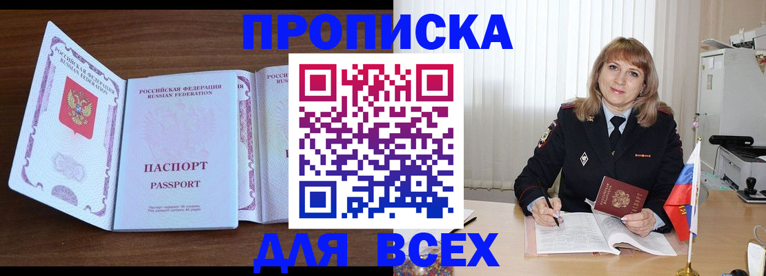 форма 3 в Дзержинске